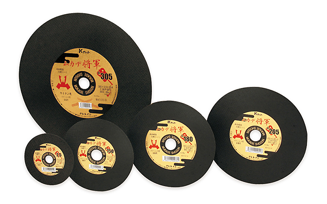 Kカット ムカデ将軍(Z)