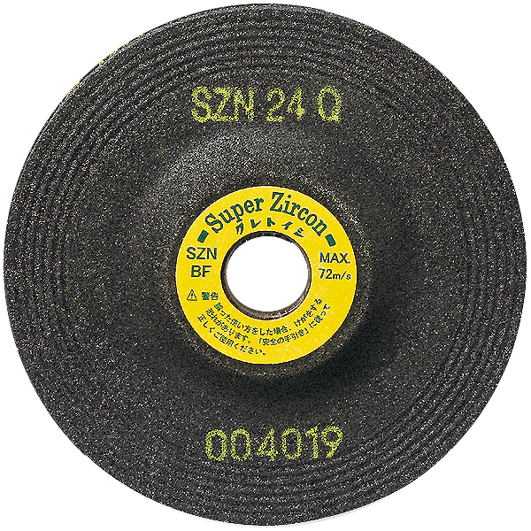スーパージルコン(SZN)