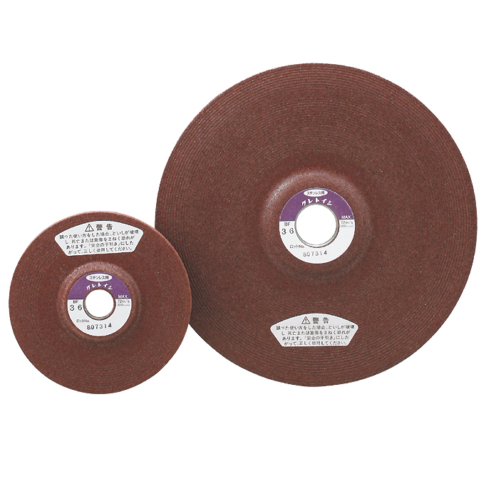 オフセット砥石 ステンレス用(ステンレス用)